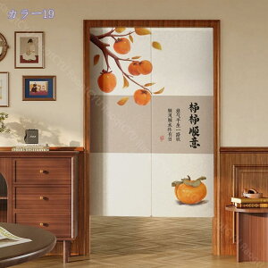 ˌJ[e ̂ Ռ Ԏd؂ g ؕ  O ˂_J[e ̂ a g ډB  Lb` rO 䏊 oX o HX hAJ[e L K