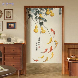 1000~OFFN[| ˌJ[e ̂ Ռ Ԏd؂ g ؕ  O ˂_J[e ̂ a g ډB  Lb` rO 䏊 oX o HX hA