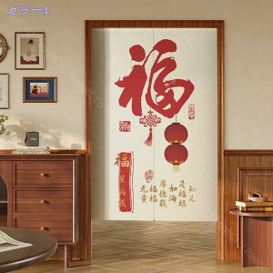 1000~OFFN[| ˌJ[e ̂ Ռ Ԏd؂ g ؕ  O ˂_J[e ̂ a g ډB  Lb` rO 䏊 oX o HX hA