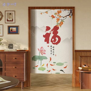 ˌJ[e ̂ Ռ Ԏd؂ g ؕ  O ˂_J[e ̂ a g ډB  Lb` rO 䏊 oX o HX hAJ[e L K