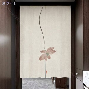 1000~OFFN[| ̂ g ][g J[e  ډB v[g  Vv O Ԏd؂  j ag d؂ KiJ[e ̂  Ԃ̂