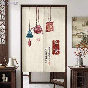 ̂ g ][g J[e  ډB v[g  Vv O Ԏd؂  j ag d؂ KiJ[e ̂  Ԃ̂ i` X