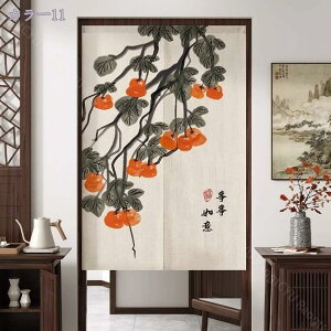 1000~OFFN[| ̂ g ][g J[e  ډB v[g  Vv O Ԏd؂  j ag d؂ KiJ[e ̂  Ԃ̂