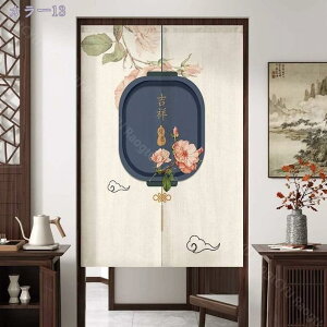 ̂ g Ԏd؂ ؕ ˂_J[e @ â ډB Vv ag g CeA  Ռ d؂ Ԏd؂ O J[e ȒPt rO 