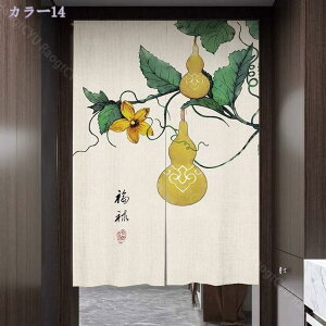 500~OFFN[| ̂ g ][g J[e  ډB v[g  Vv O Ԏd؂  j ag d؂ KiJ[e ̂  Ԃ̂