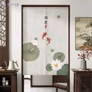 500~OFFN[| ̂ g Ԏd؂ ؕ ˂_J[e @ â ډB Vv ag g CeA  Ռ d؂ Ԏd؂ O J[e ȒP