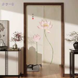 500~OFFN[| ̂ g Ԏd؂ ؕ ˂_J[e @ â ډB Vv ag g CeA  Ռ d؂ Ԏd؂ O J[e ȒP