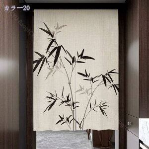 ̂ g Ԏd؂ ؕ ˂_J[e @ â ډB Vv ag g CeA  Ռ d؂ Ԏd؂ O J[e ȒPt rO 