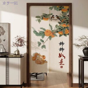 1000~OFFN[| ̂ g ][g J[e  ډB v[g  Vv O Ԏd؂  j ag d؂ KiJ[e ̂  Ԃ̂