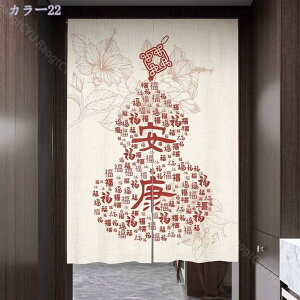 500~OFFN[| ̂ g ][g J[e  ډB v[g  Vv O Ԏd؂  j ag d؂ KiJ[e ̂  Ԃ̂