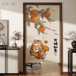 1000~OFFN[| ̂ g ][g J[e  ډB v[g  Vv O Ԏd؂  j ag d؂ KiJ[e ̂  Ԃ̂