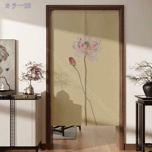 ̂ g Ԏd؂ ؕ ˂_J[e @ â ډB Vv ag g CeA  Ռ d؂ Ԏd؂ O J[e ȒPt rO 