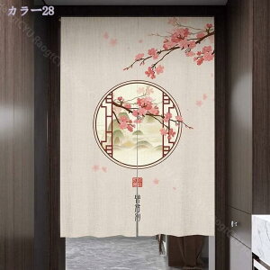 300~OFFN[| ̂ g Ԏd؂ ؕ ˂_J[e @ â ډB Vv ag g CeA  Ռ d؂ Ԏd؂ O J[e ȒP