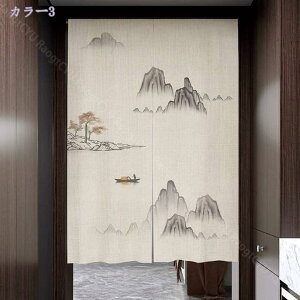 1000~OFFN[| ̂ g ][g J[e  ډB v[g  Vv O Ԏd؂  j ag d؂ KiJ[e ̂  Ԃ̂