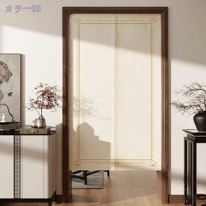 1000~OFFN[| ̂ g ][g J[e  ډB v[g  Vv O Ԏd؂  j ag d؂ KiJ[e ̂  Ԃ̂