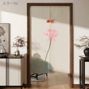 ̂ g Ԏd؂ ؕ ˂_J[e @ â ډB Vv ag g CeA  Ռ d؂ Ԏd؂ O J[e ȒPt rO 