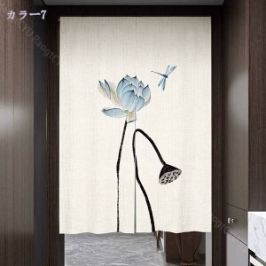 ̂ g Ԏd؂ ؕ ˂_J[e @ â ډB Vv ag g CeA  Ռ d؂ Ԏd؂ O J[e ȒPt rO 