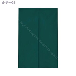 1000~OFFN[| ̂ g g ډB c Ԏd؂ J[e ˂_J[e Vv d؂ Ց lGp  킢 X܏ Lb` 䏊 AW i