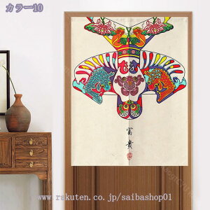 ̂ ؕ z  rO   ̂ g a g ag CeA G CՒfJ[e Lb` oX[ KiJ[e Ɩp iX ̂ O J[e