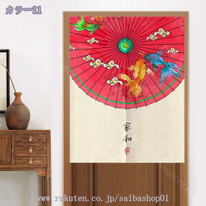 Ԏd؂J[e fM O Ԏd؂ ډB ۉ ̂ a  CՒf Ռ h Vv ȃGl Eߏ L hAJ[e ؕ _ a g ̂ Xܗp HX KiJ