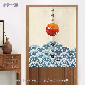 777~OFFN[| Ԏd؂J[e fM O Ԏd؂ ډB ۉ ̂ a  CՒf Ռ h Vv ȃGl Eߏ L hAJ[e ؕ _ a g ̂ X