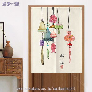 777~OFFN[| Ԏd؂J[e fM O Ԏd؂ ډB ۉ ̂ a  CՒf Ռ h Vv ȃGl Eߏ L hAJ[e ؕ _ a g ̂ X