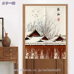 ̂ ؕ z  rO   ̂ g a g ag CeA G CՒfJ[e Lb` oX[ KiJ[e Ɩp iX ̂ O J[e