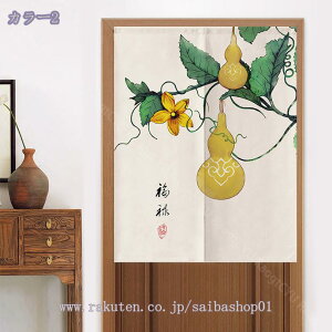 777~OFFN[| Ԏd؂J[e fM O Ԏd؂ ډB ۉ ̂ a  CՒf Ռ h Vv ȃGl Eߏ L hAJ[e ؕ _ a g ̂ X