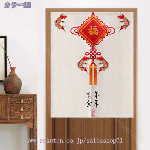 ̂ ؕ z  rO   ̂ g a g ag CeA G CՒfJ[e Lb` oX[ KiJ[e Ɩp iX ̂ O J[e