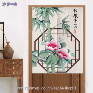 ̂ ؕ z  rO   ̂ g a g ag CeA G CՒfJ[e Lb` oX[ KiJ[e Ɩp iX ̂ O J[e