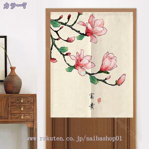 777~OFFN[| Ԏd؂J[e fM O Ԏd؂ ډB ۉ ̂ a  CՒf Ռ h Vv ȃGl Eߏ L hAJ[e ؕ _ a g ̂ X