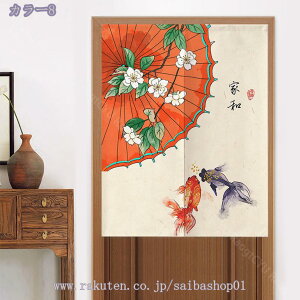 777~OFFN[| Ԏd؂J[e fM O Ԏd؂ ډB ۉ ̂ a  CՒf Ռ h Vv ȃGl Eߏ L hAJ[e ؕ _ a g ̂ X