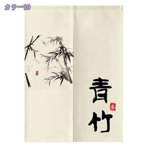  ̂ @ ډB O g Vv Ǌ| Ռ fM Ց g Ԏd؂ ډB g Lb` lGp  hAJ[e ˌJ[e o X Vzj gC 