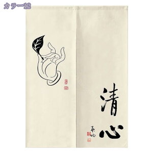  ̂ @ ډB O g Vv Ǌ| Ռ fM Ց g Ԏd؂ ډB g Lb` lGp  hAJ[e ˌJ[e o X Vzj gC 