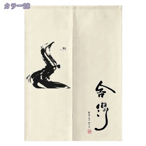 1000~OFFN[|  ̂ @ ډB O g Vv Ǌ| Ռ fM Ց g Ԏd؂ ډB g Lb` lGp  hAJ[e ˌJ[e o X V