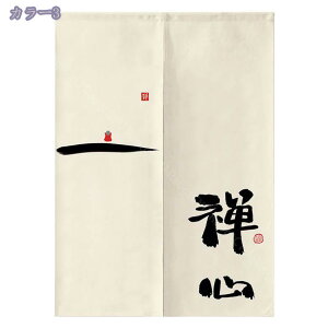  ̂ @ ډB O g Vv Ǌ| Ռ fM Ց g Ԏd؂ ډB g Lb` lGp  hAJ[e ˌJ[e o X Vzj gC 