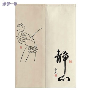  ̂ @ ډB O g Vv Ǌ| Ռ fM Ց g Ԏd؂ ډB g Lb` lGp  hAJ[e ˌJ[e o X Vzj gC 