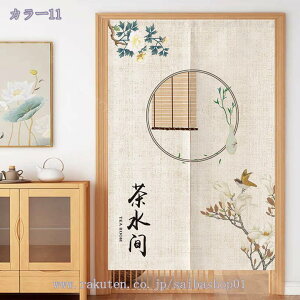 ̂  ؕ a a Ԏd؂ J[e ^yXg[ fM ՌJ[e ̂  g a 䟭 ډB[Ă rO CeA d؂ 1  Lb