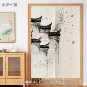 ̂  ؕ a a Ԏd؂ J[e ^yXg[ fM ՌJ[e ̂  g a 䟭 ډB[Ă rO CeA d؂ 1  Lb