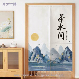 ̂  ؕ a a Ԏd؂ J[e ^yXg[ fM ՌJ[e ̂  g a 䟭 ډB[Ă rO CeA d؂ 1  Lb