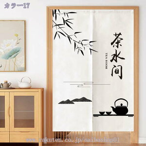 1000~OFFN[| ̂ ؕ a g ډB Ռ Ԏd؂ O  g @ Lb` rO o HX hAJ[e L  X Ή d؂ h 