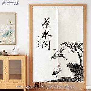 500~OFFN[| ̂  ؕ a a Ԏd؂ J[e ^yXg[ fM ՌJ[e ̂  g a 䟭 ډB[Ă rO CeA d؂ 1