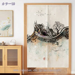 777~OFFN[| ̂ ؕ a g ډB Ռ Ԏd؂ O  g @ Lb` rO o HX hAJ[e L  X Ή d؂ h 