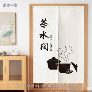 500~OFFN[| ̂  ؕ a a Ԏd؂ J[e ^yXg[ fM ՌJ[e ̂  g a 䟭 ډB[Ă rO CeA d؂ 1