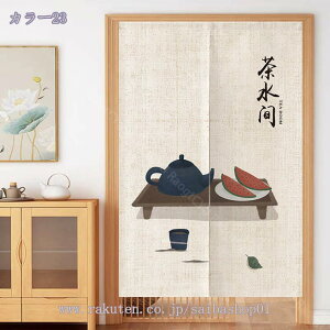 300~OFFN[| ̂  ؕ a a Ԏd؂ J[e ^yXg[ fM ՌJ[e ̂  g a 䟭 ډB[Ă rO CeA d؂ 1