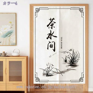 ̂  ؕ a a Ԏd؂ J[e ^yXg[ fM ՌJ[e ̂  g a 䟭 ډB[Ă rO CeA d؂ 1  Lb