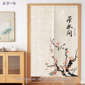 ̂  ؕ a a Ԏd؂ J[e ^yXg[ fM ՌJ[e ̂  g a 䟭 ډB[Ă rO CeA d؂ 1  Lb