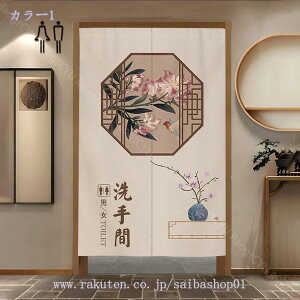 300~OFFN[| ̂  O a   rO  g Vv ډB  ̂  ˂_ ς_  hAJ[e _ g C C I Eߏ 