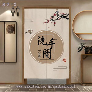 ̂  O a   rO  g Vv ډB  ̂  ˂_ ς_  hAJ[e _ g C C I Eߏ ʏ K ʔ 