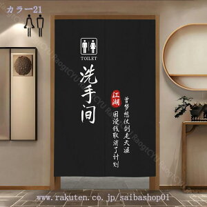 ̂  O a   rO  g Vv ډB  ̂  ˂_ ς_  hAJ[e _ g C C I Eߏ ʏ K ʔ 